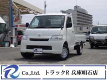 2018 Toyota Liteace Truck