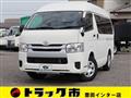 2018 Toyota Hiace Van
