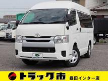2018 Toyota Hiace Van