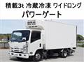 2014 Isuzu Elf Truck