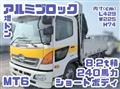 2014 Hino Ranger