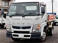 2018 Mitsubishi Fuso Canter