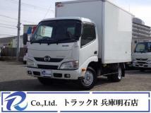 2019 Mitsubishi Fuso Canter