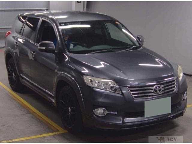 2012 Toyota Vanguard