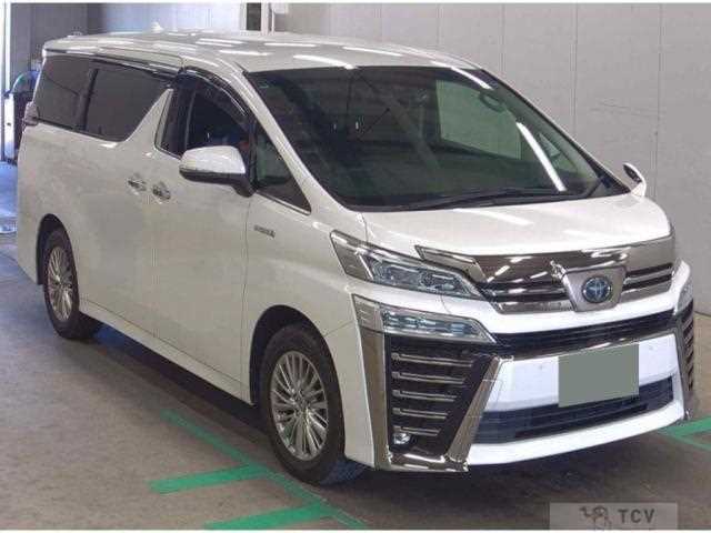 2020 Toyota Vellfire