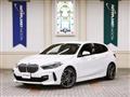 2021 BMW 1 Series