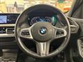 2021 BMW 1 Series