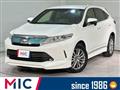 2017 Toyota Harrier