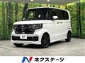 2021 Honda N BOX