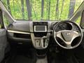 2014 Daihatsu Move