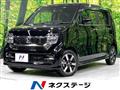2024 Honda Honda Others
