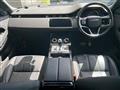 2023 Land Rover Land Rover Others