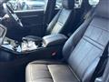 2023 Land Rover Land Rover Others