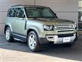 2021 Land Rover Defender