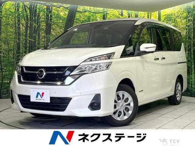 2019 Nissan Serena