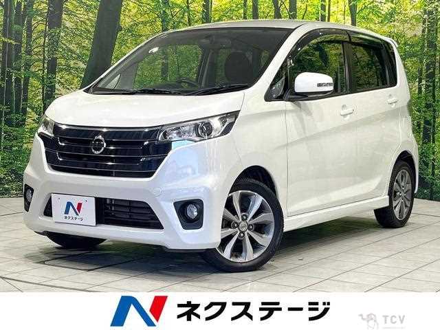 2014 Nissan Nissan Others