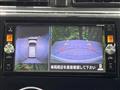 2014 Nissan Nissan Others