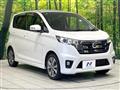 2014 Nissan Nissan Others