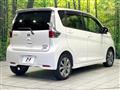 2014 Nissan Nissan Others