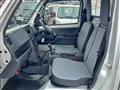 2026 Mitsubishi Minicab Truck