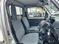 2026 Mitsubishi Minicab Truck