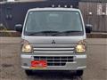 2026 Mitsubishi Minicab Truck
