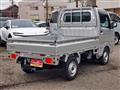 2026 Mitsubishi Minicab Truck