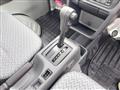 2026 Mitsubishi Minicab Truck