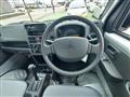 2026 Mitsubishi Minicab Truck