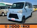 2019 Daihatsu Hijet Cargo