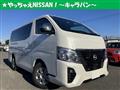 2024 Nissan Nissan Others
