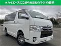 2019 Toyota Hiace Van