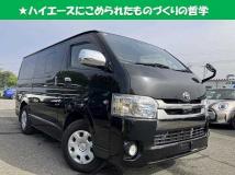2018 Toyota Hiace Van