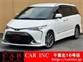 2017 Toyota Estima
