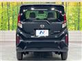 2025 Daihatsu Move