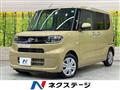 2024 Daihatsu Tanto
