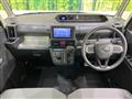2024 Daihatsu Tanto