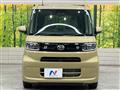 2024 Daihatsu Tanto