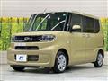 2024 Daihatsu Tanto