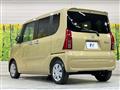 2024 Daihatsu Tanto