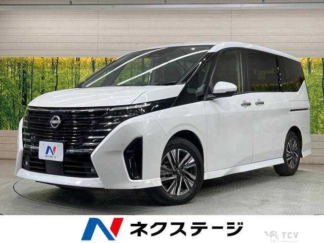 2024 Nissan Serena
