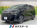 2020 Toyota Alphard G