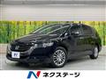 2008 Honda Odyssey