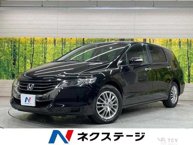 2008 Honda Odyssey