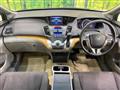 2008 Honda Odyssey
