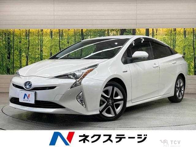 2017 Toyota Prius
