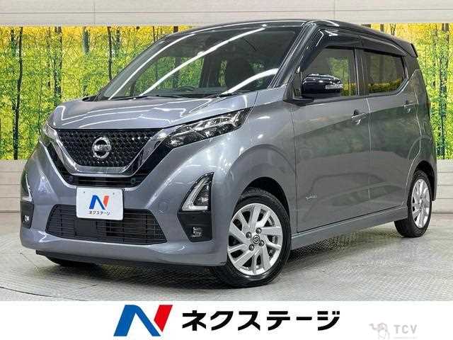2021 Nissan Nissan Others