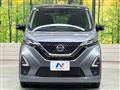 2021 Nissan Nissan Others