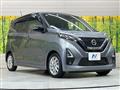 2021 Nissan Nissan Others