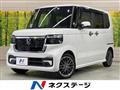 2023 Honda N BOX